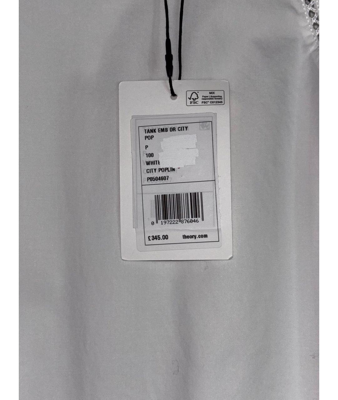 THEORY Белое хлопковое повседневное платье, фото 4