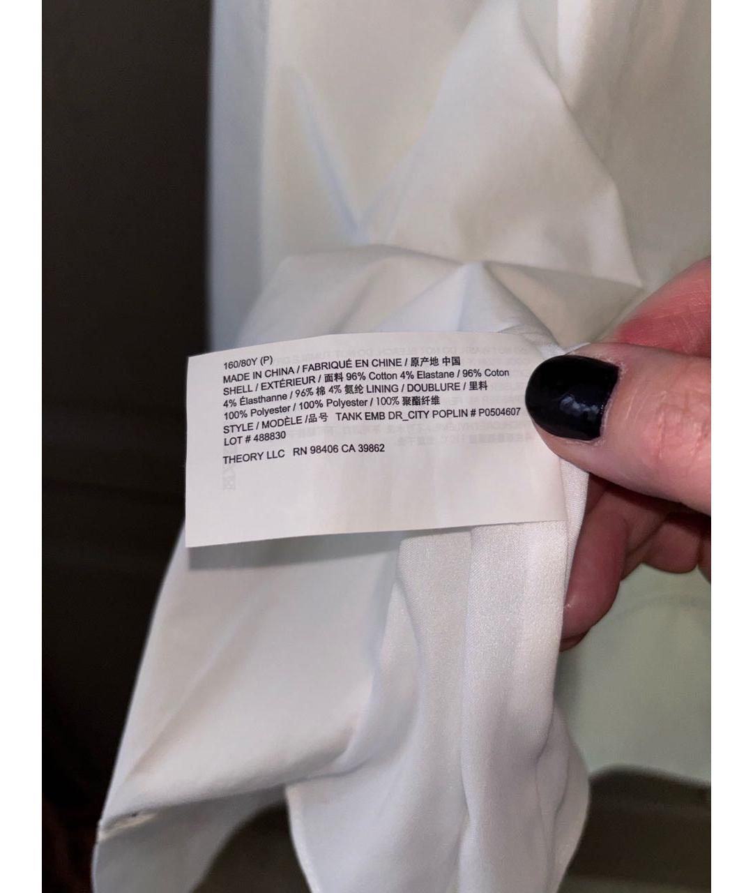 THEORY Белое хлопковое повседневное платье, фото 6
