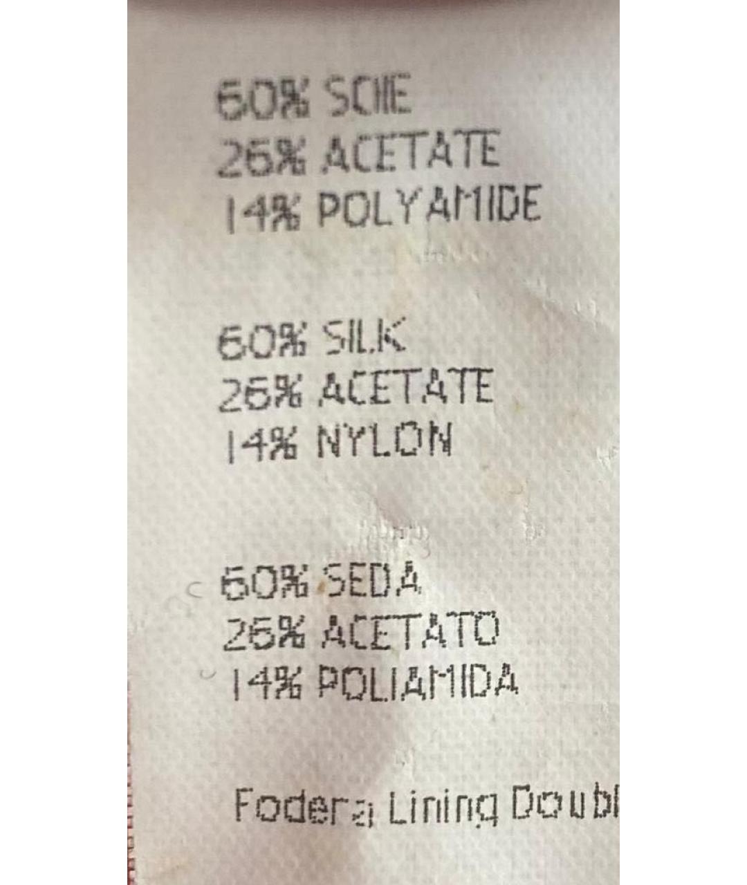 VERSACE Коралловая шелковая майка, фото 5