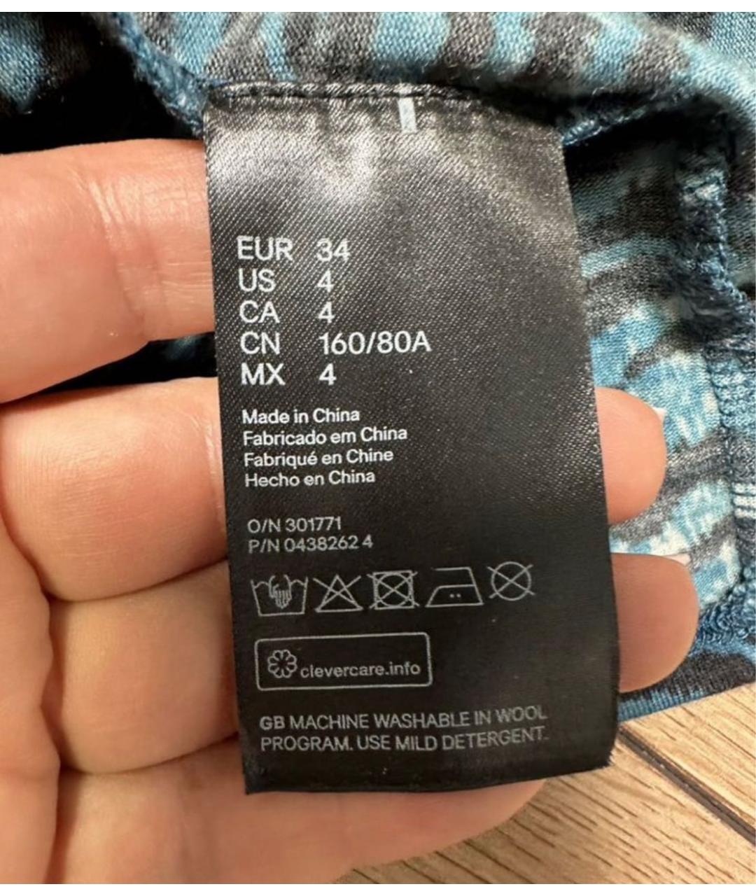 KENZO Голубая шерстяная водолазка, фото 6