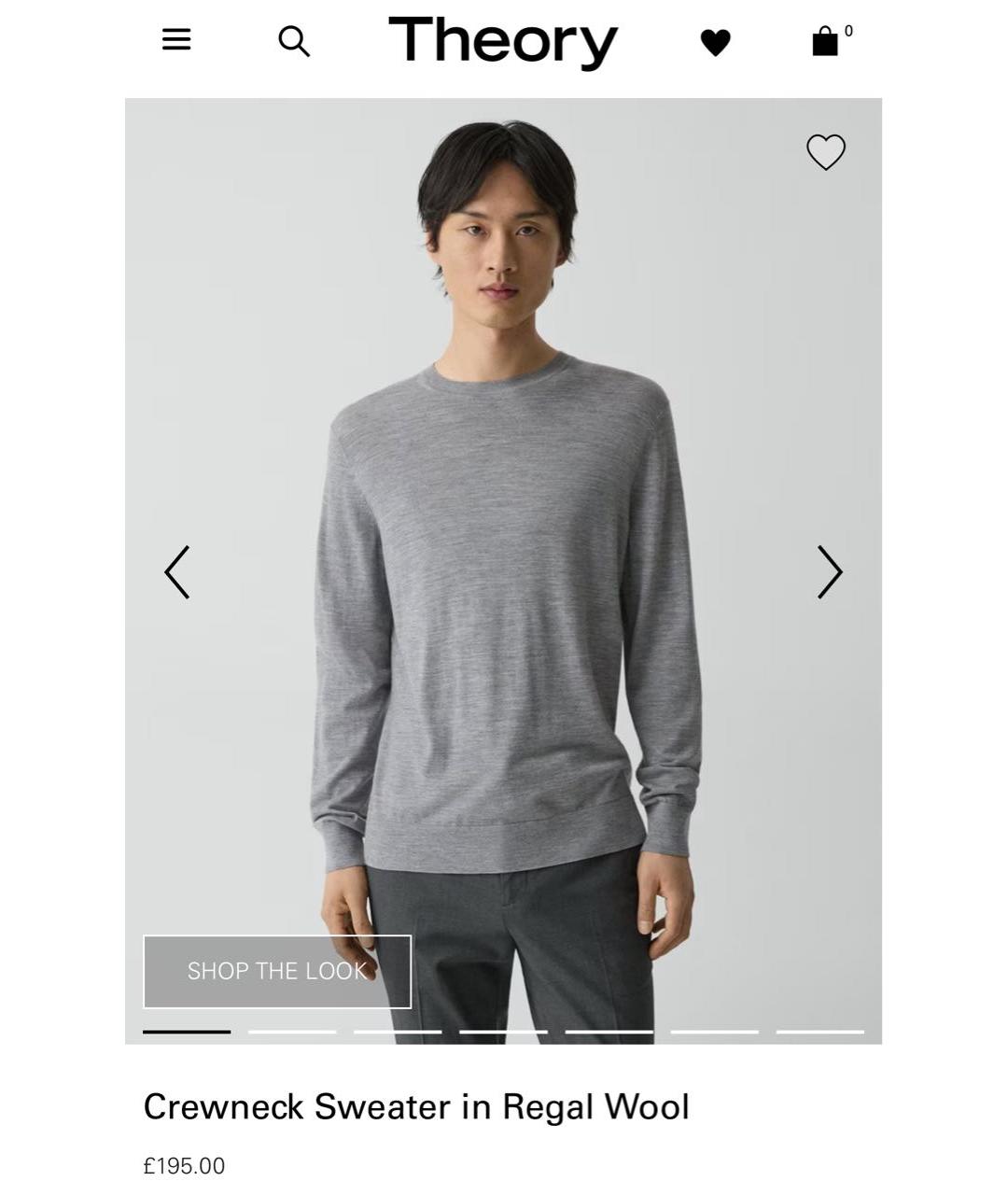 THEORY Серый шерстяной джемпер / свитер, фото 2
