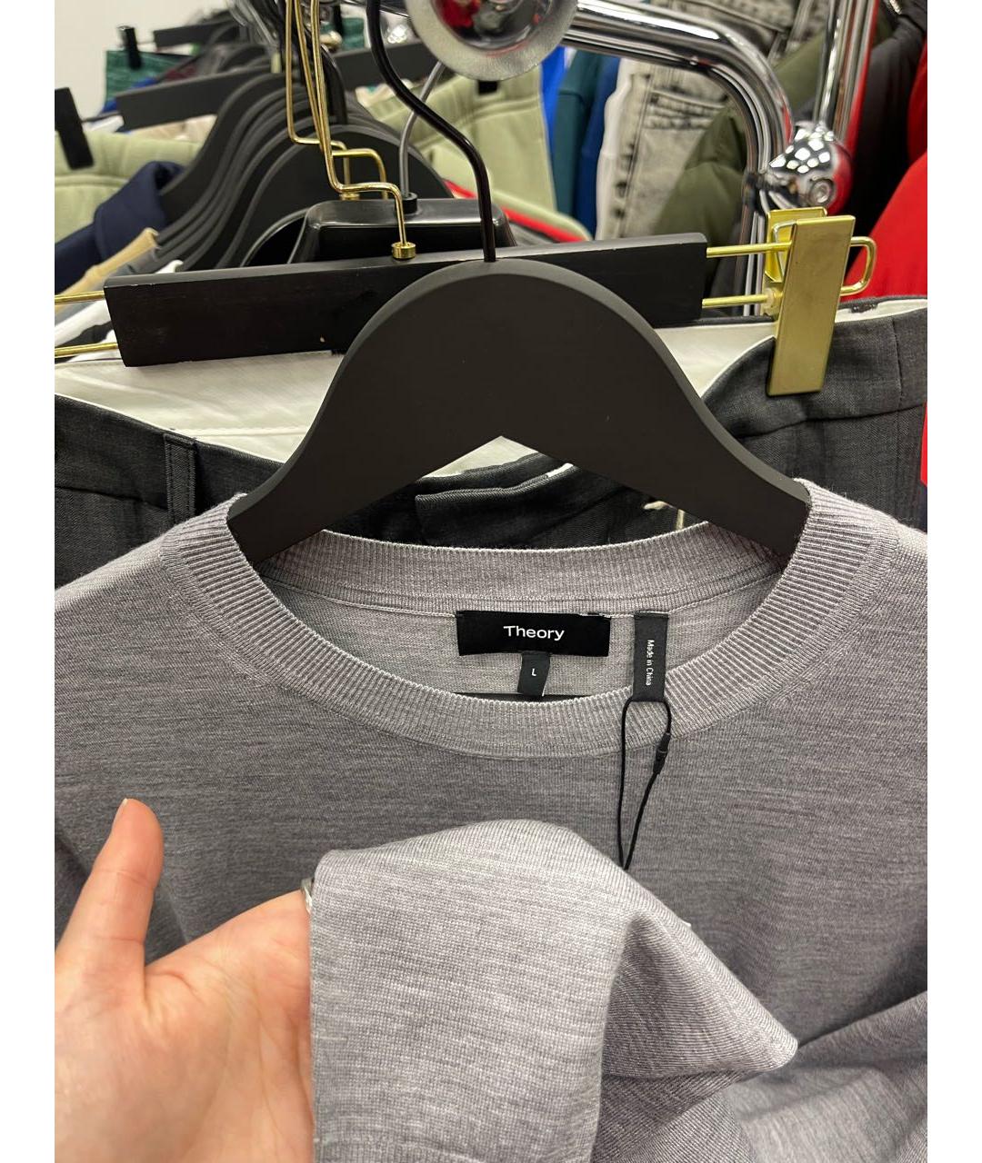 THEORY Серый шерстяной джемпер / свитер, фото 6