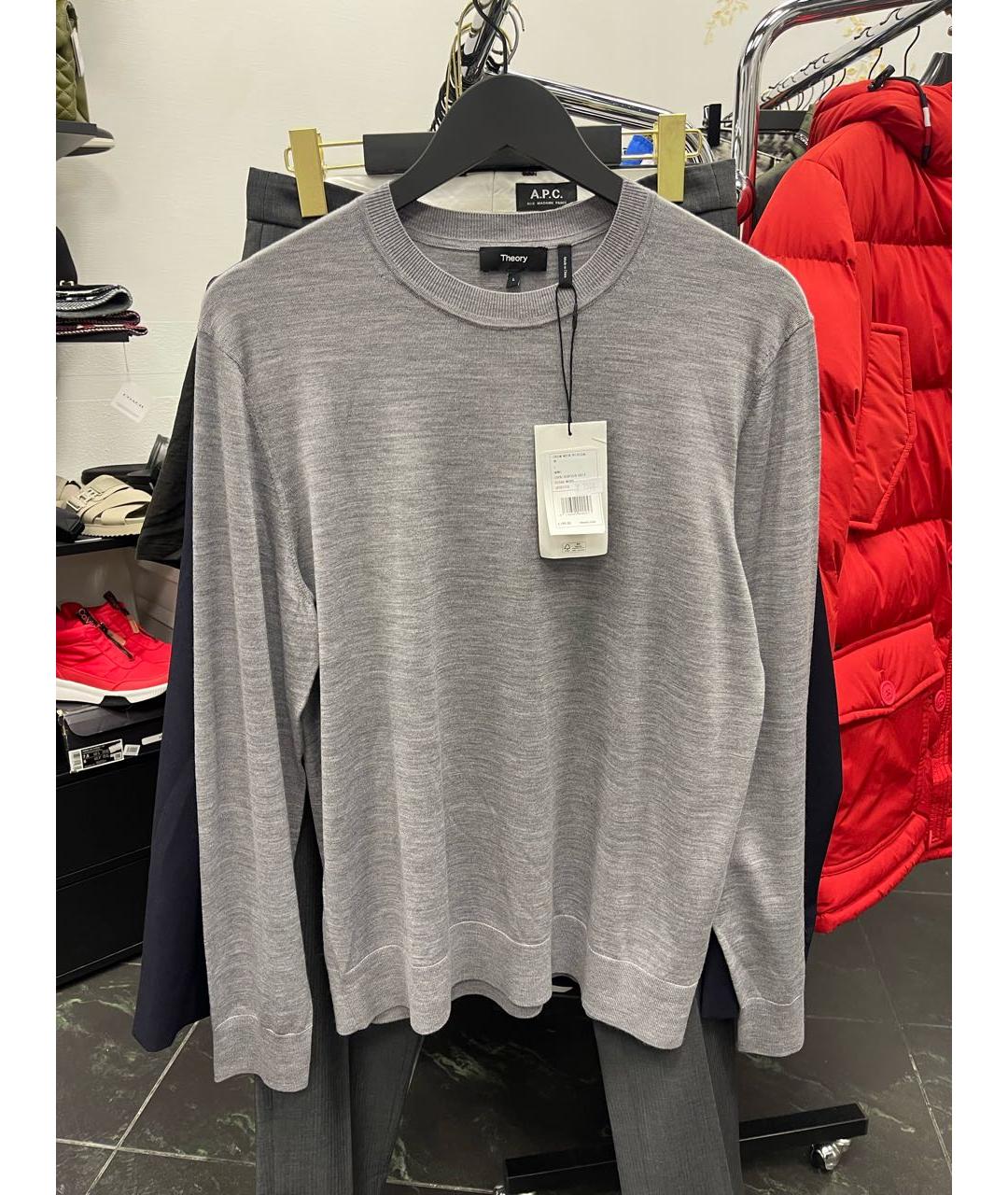 THEORY Серый шерстяной джемпер / свитер, фото 3