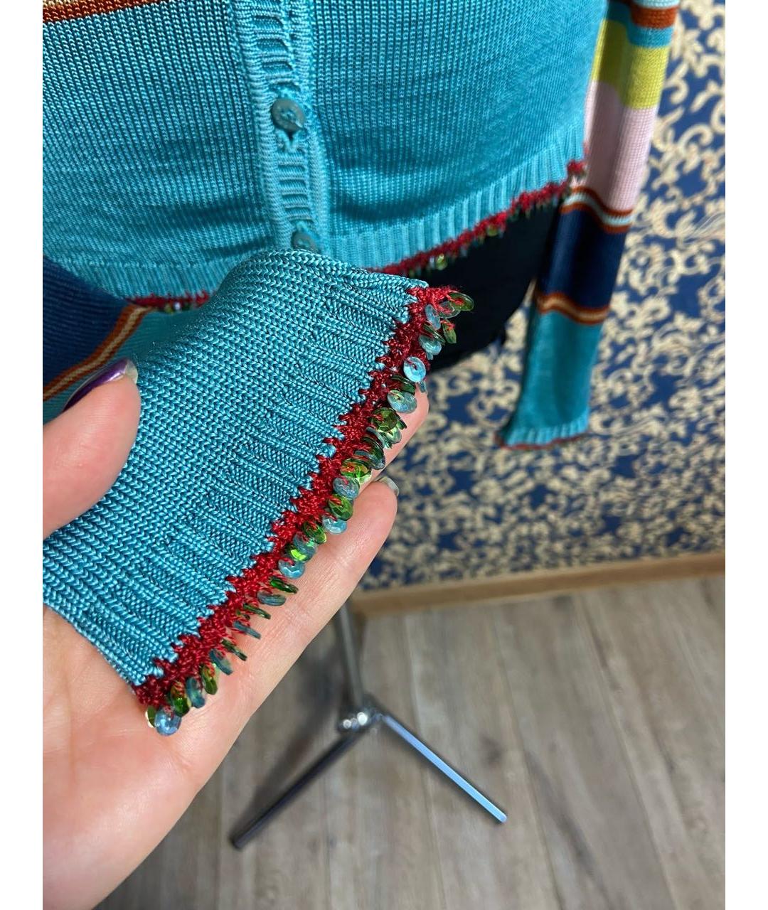 KENZO Мульти шелковый кардиган, фото 4