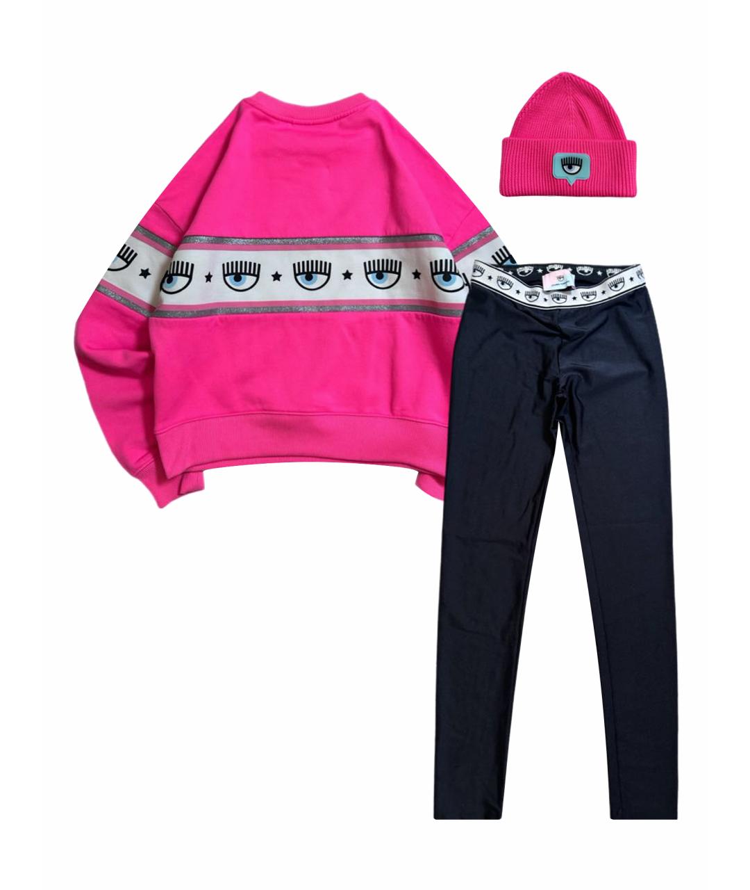 CHIARA FERRAGNI Розовый костюм с брюками, фото 1