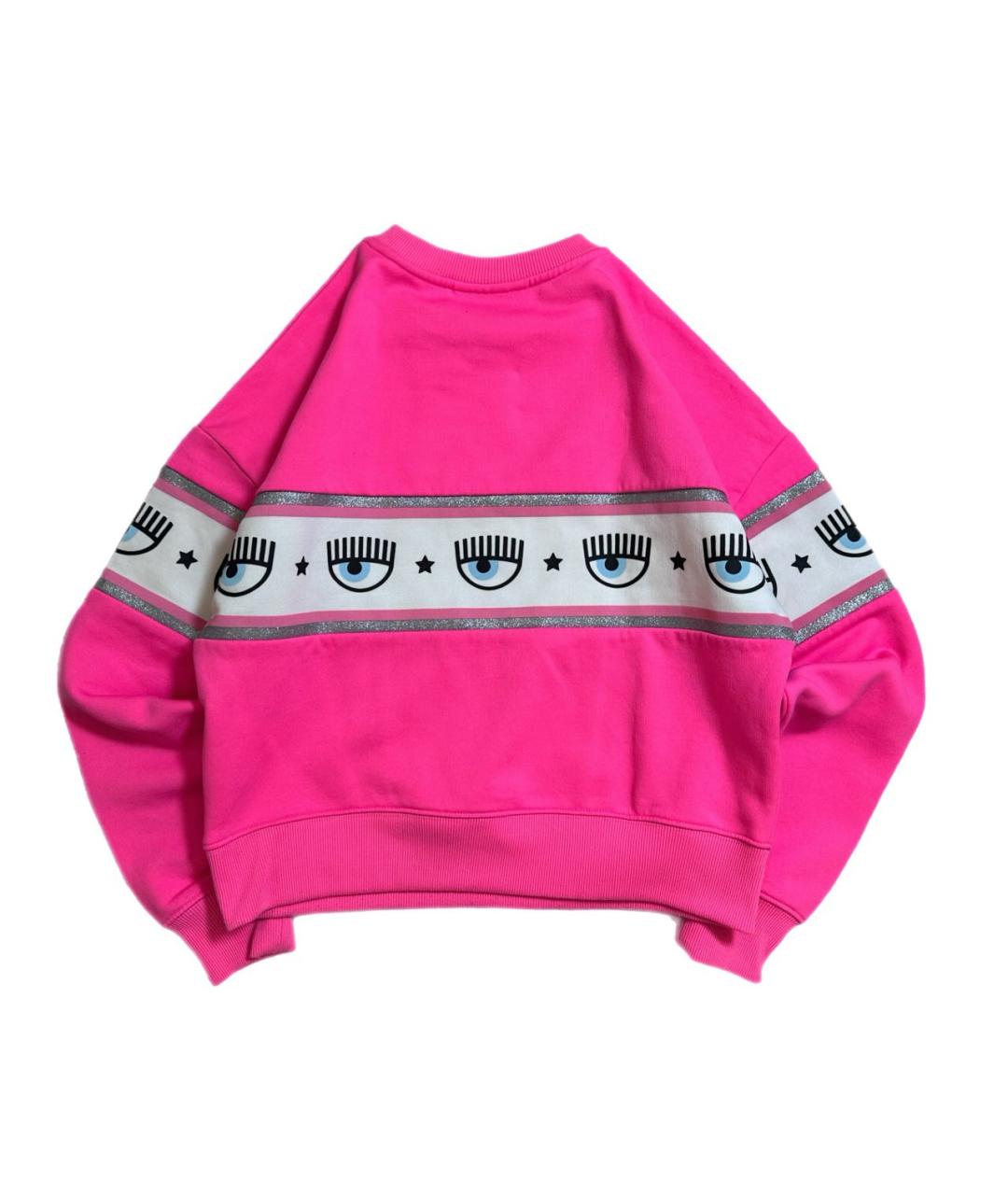 CHIARA FERRAGNI Розовый костюм с брюками, фото 2