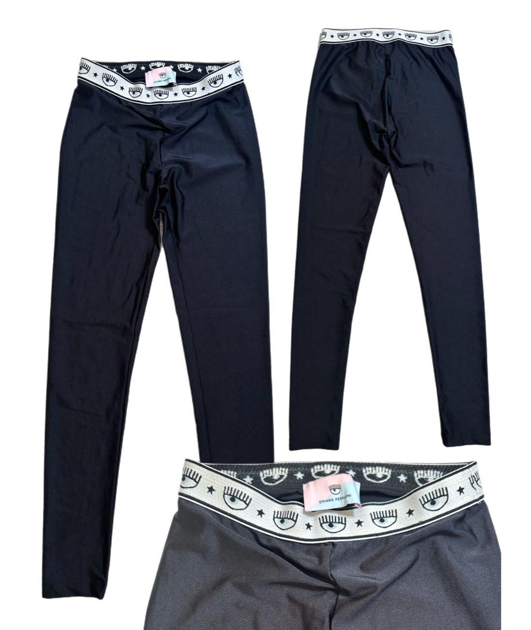 CHIARA FERRAGNI Розовый костюм с брюками, фото 5