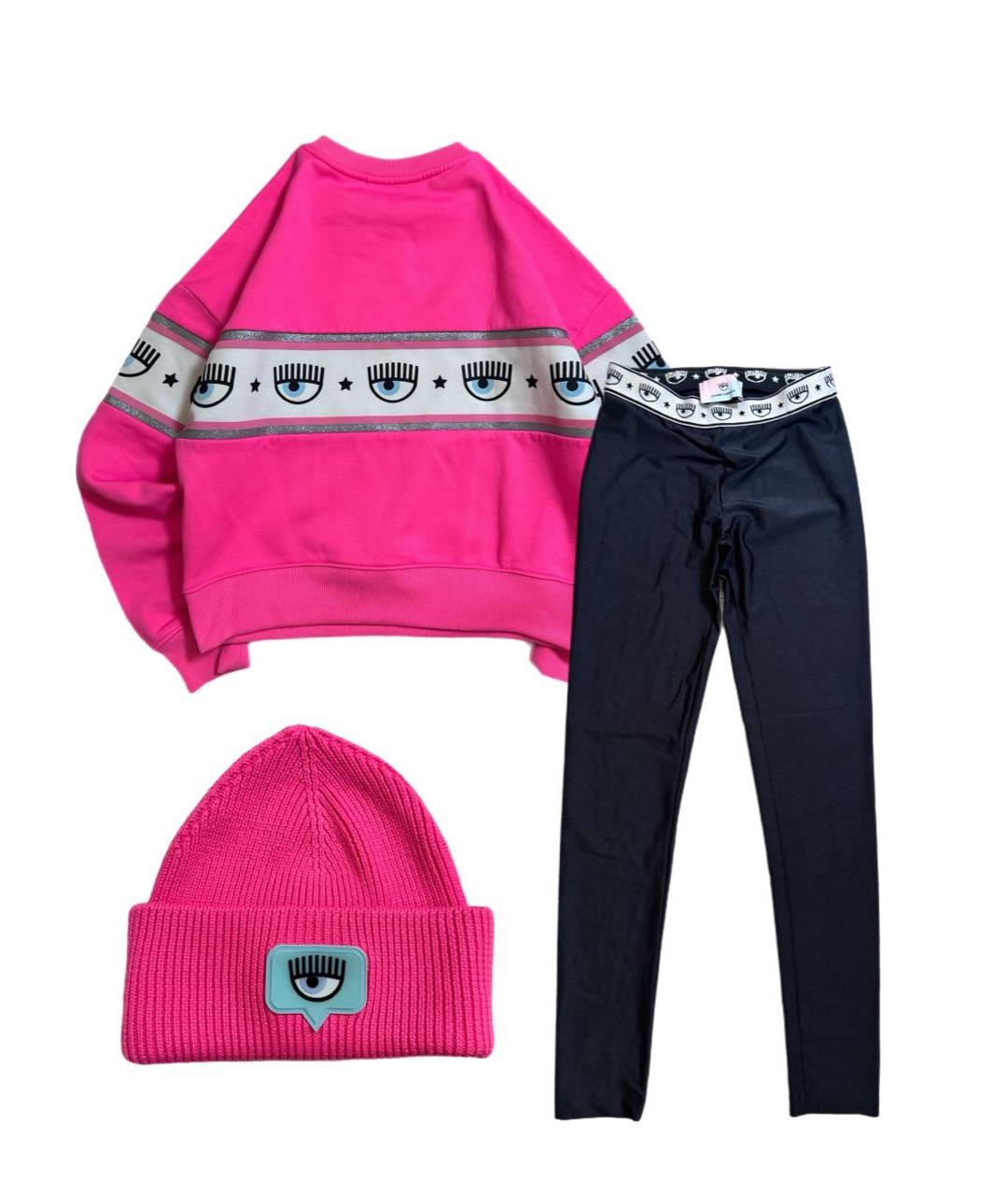 CHIARA FERRAGNI Розовый костюм с брюками, фото 9