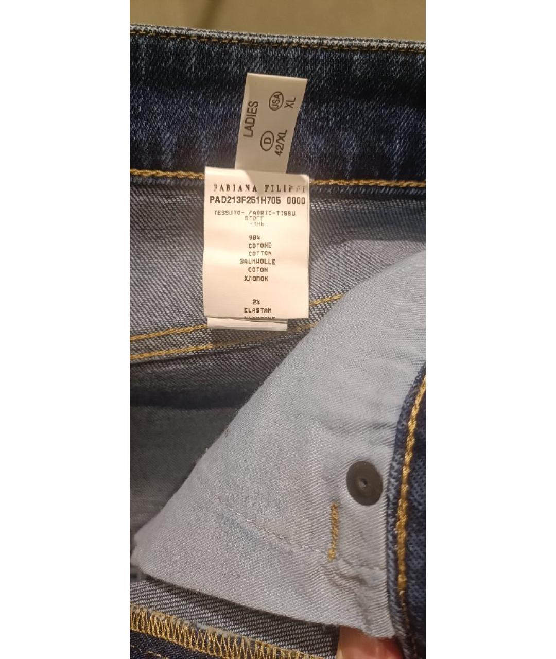FABIANA FILIPPI Синие хлопковые прямые джинсы, фото 5
