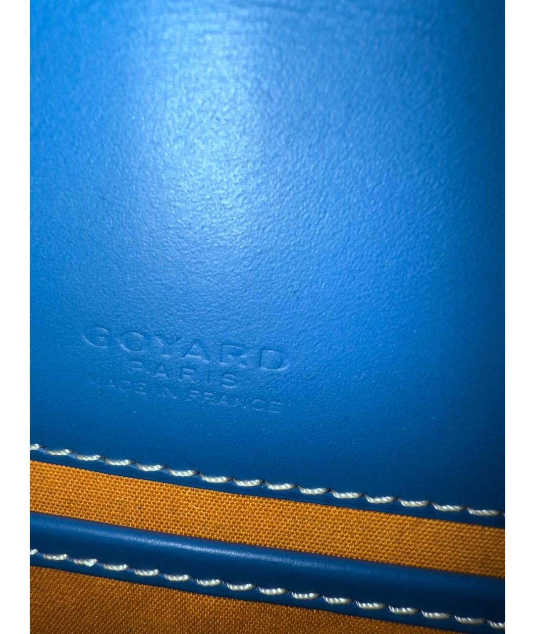 GOYARD Синяя сумка на плечо, фото 7