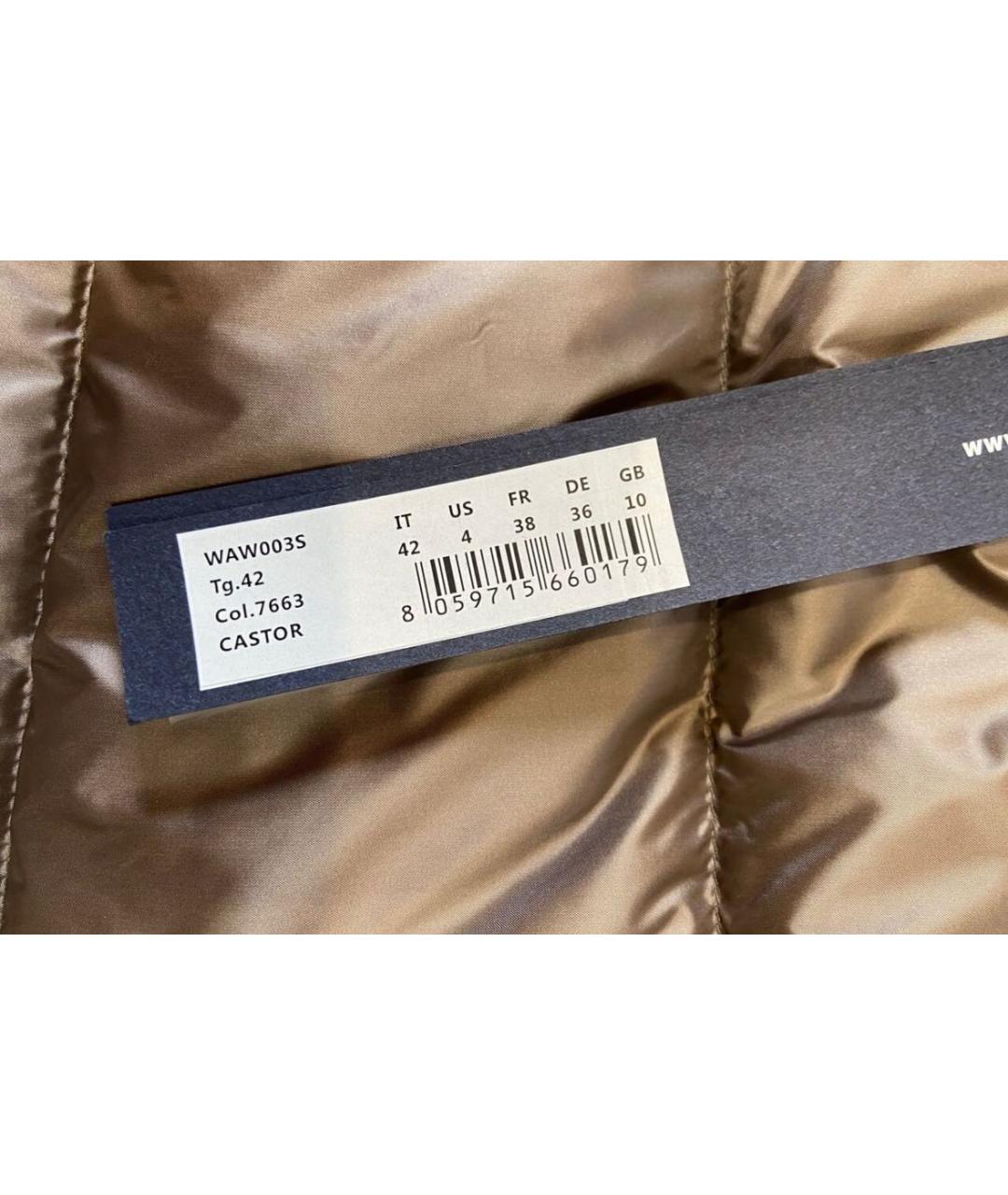 ADD Коричневый полиэстеровый пуховик, фото 8