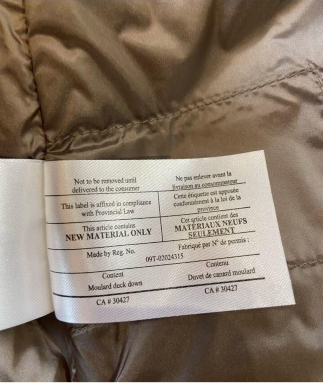 ADD Коричневый полиэстеровый пуховик, фото 5