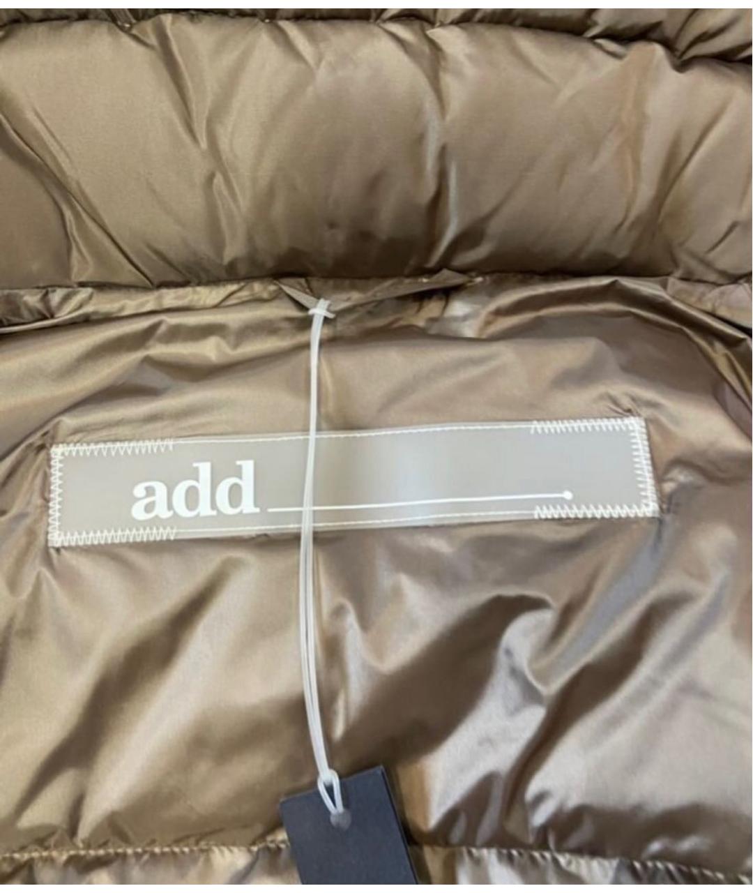 ADD Коричневый полиэстеровый пуховик, фото 6