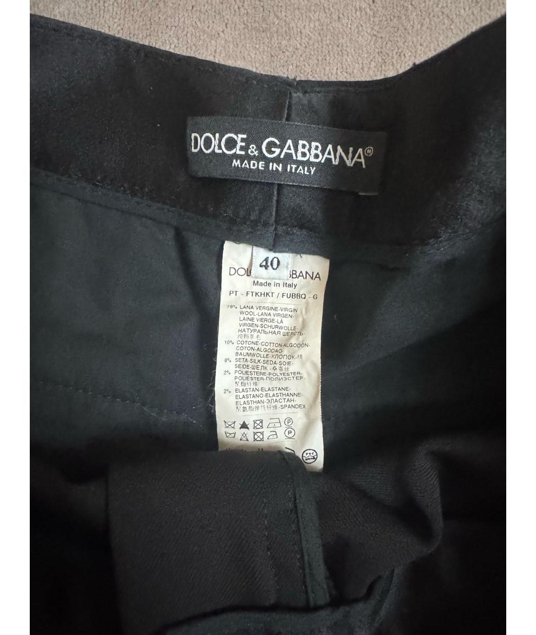 DOLCE&GABBANA Черные шерстяные прямые брюки, фото 3