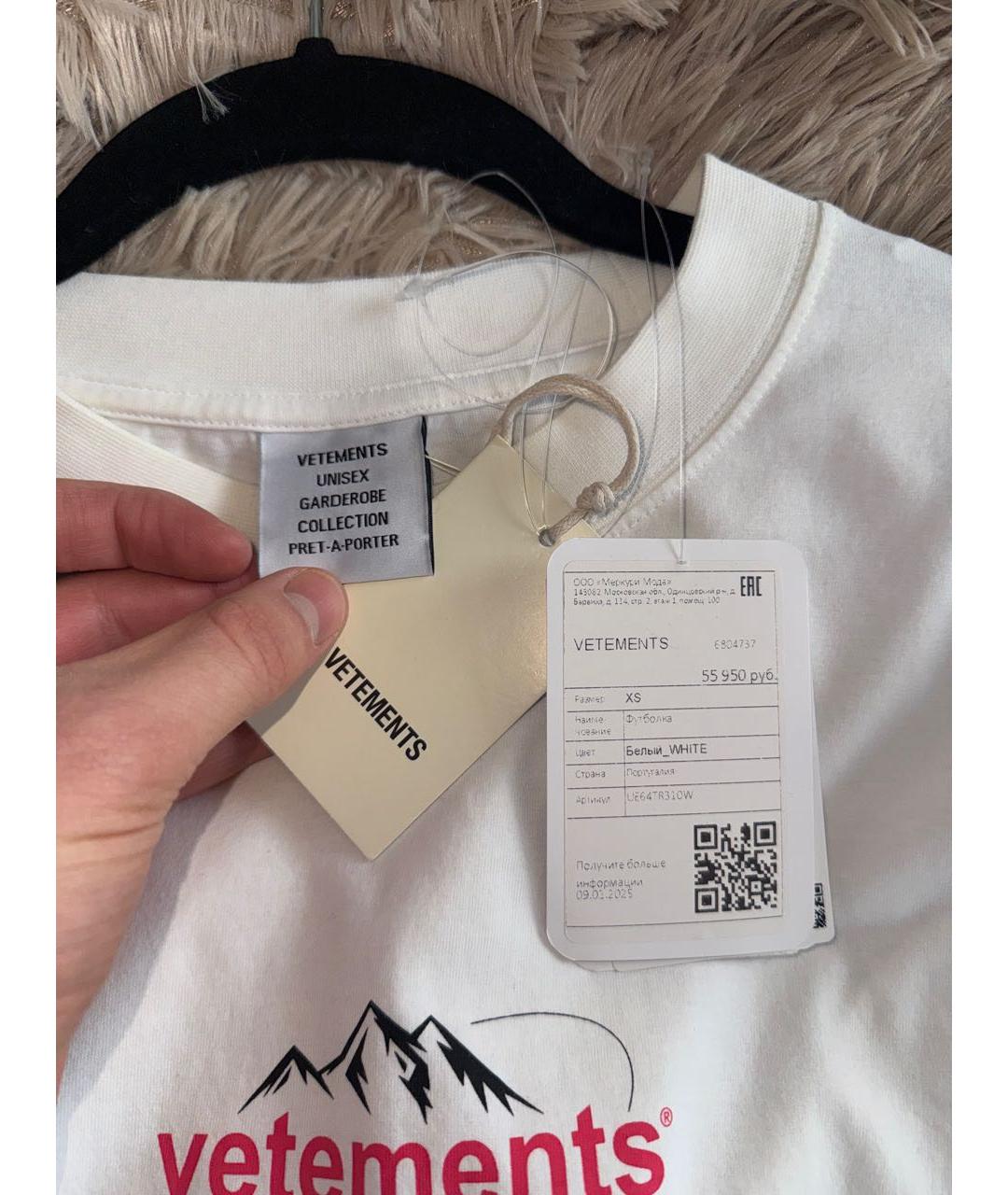 VETEMENTS Белая хлопковая футболка, фото 2