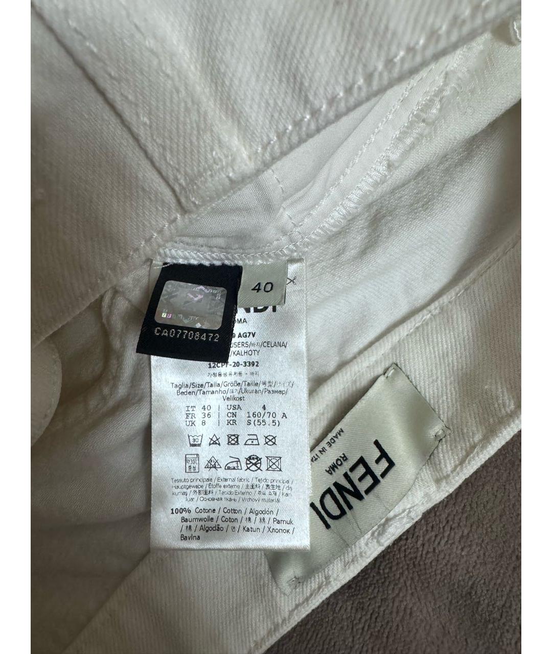 FENDI Белые хлопковые прямые джинсы, фото 3