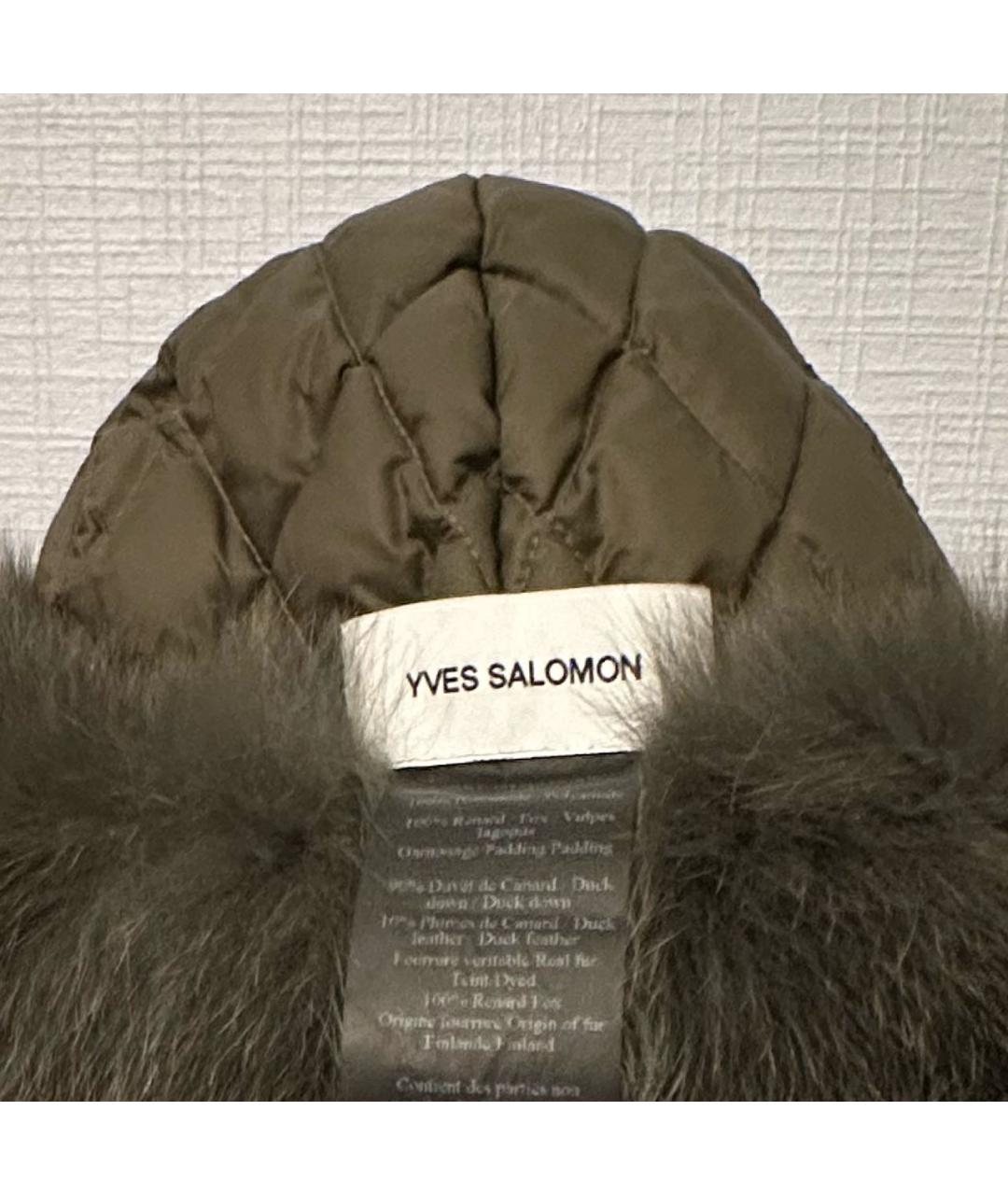 YVES SALOMON Зеленая шапка, фото 3