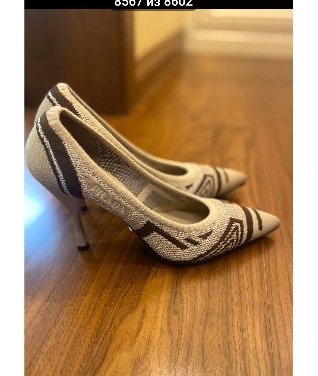 PRADA Бежевые текстильные туфли, фото 3
