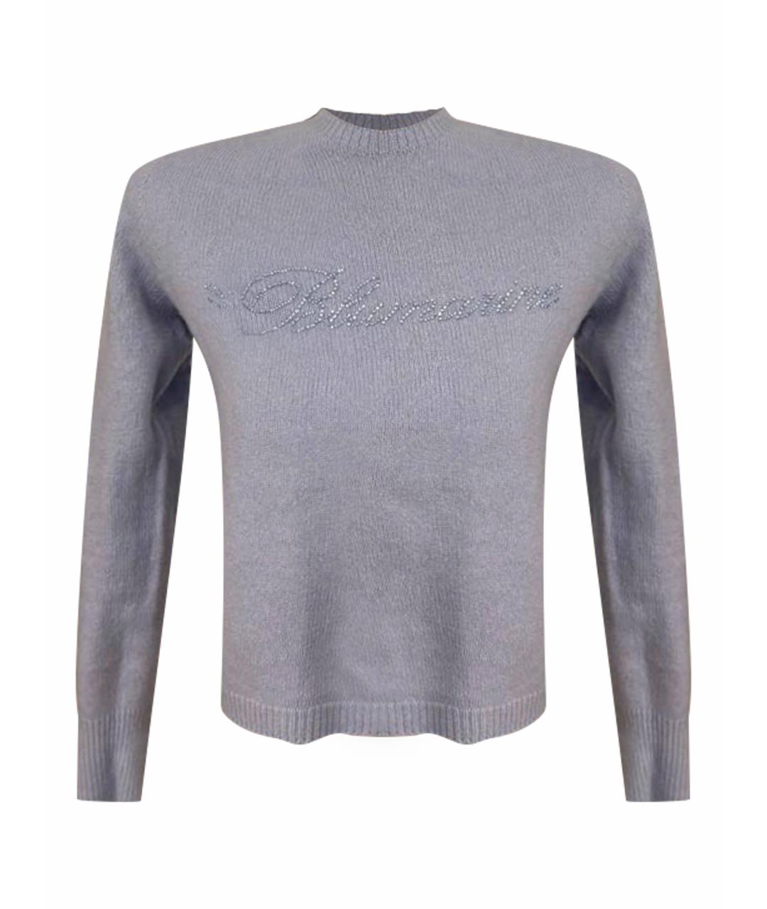 BLUMARINE Голубой кашемировый джемпер / свитер, фото 1