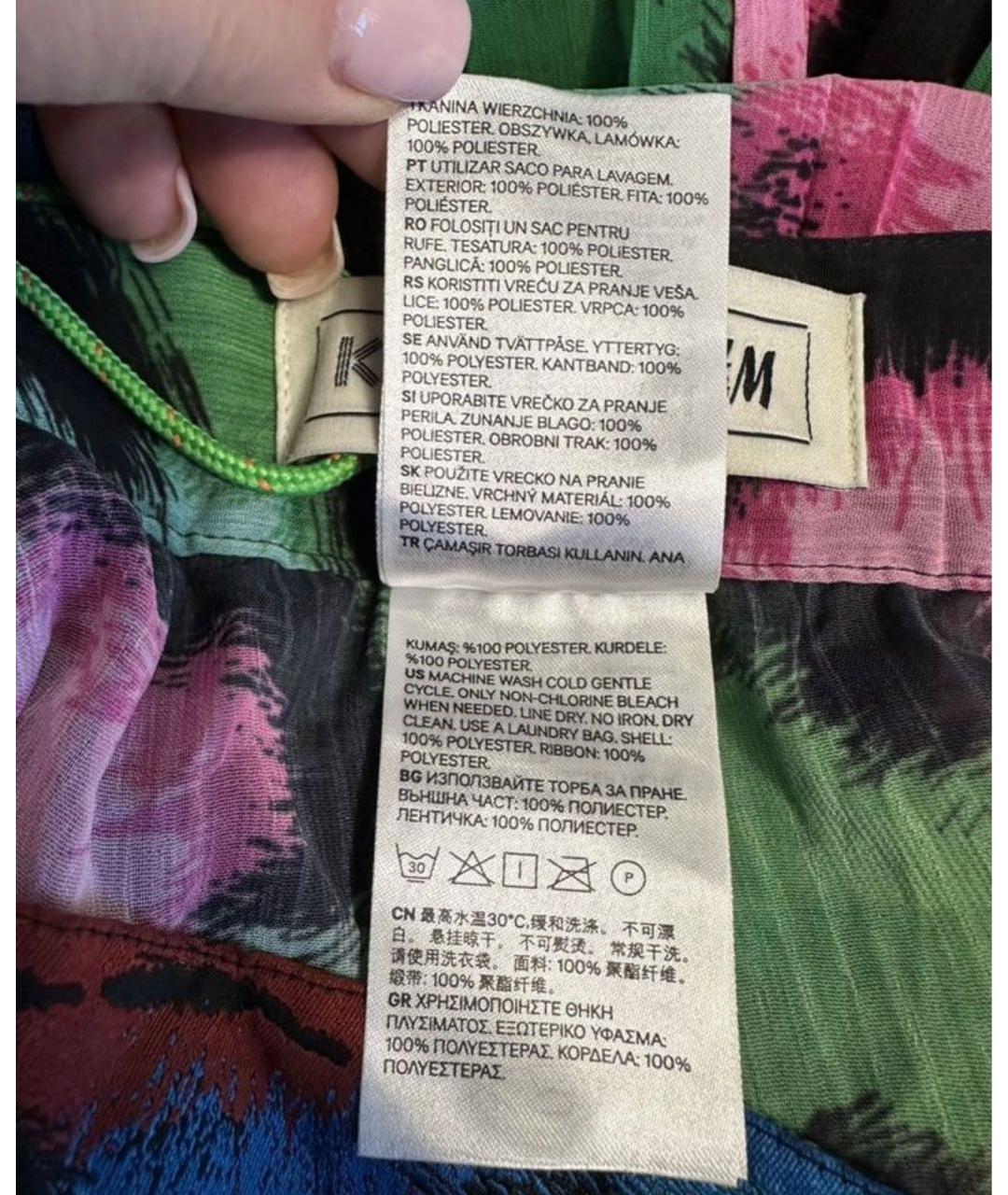 KENZO Мульти шелковая юбка макси, фото 8