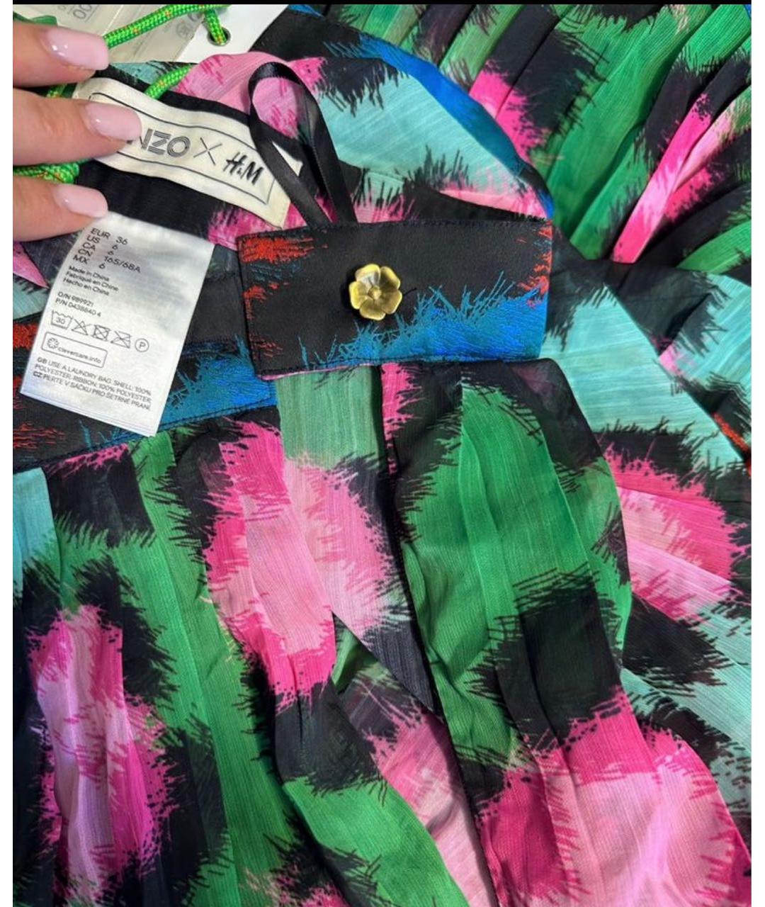 KENZO Мульти шелковая юбка макси, фото 4