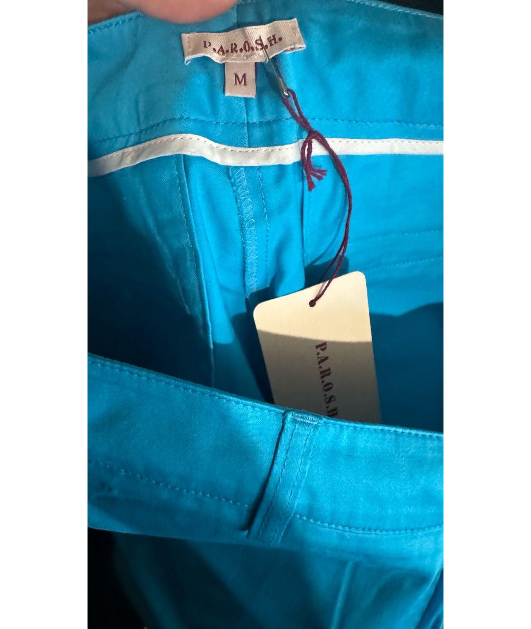 P.A.R.O.S.H. Бирюзовые хлопко-эластановые прямые брюки, фото 6