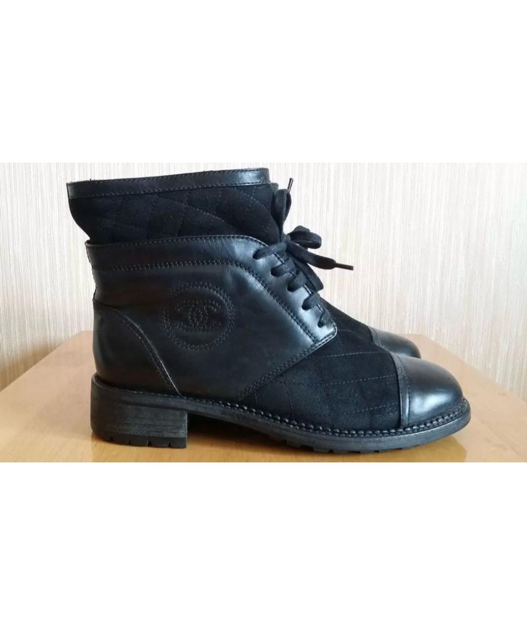 CHANEL Черные кожаные ботинки, фото 7