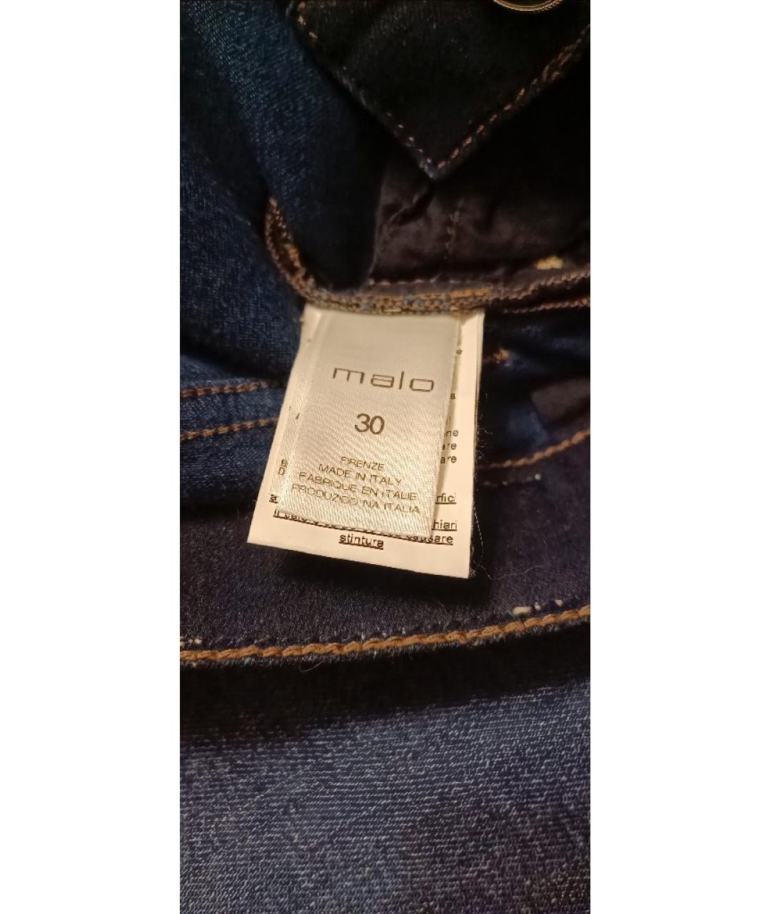 MALO Синие хлопко-эластановые джинсы клеш, фото 5