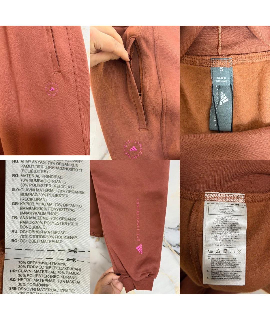 ADIDAS BY STELLA MCCARTNEY Коралловые хлопковые прямые брюки, фото 5