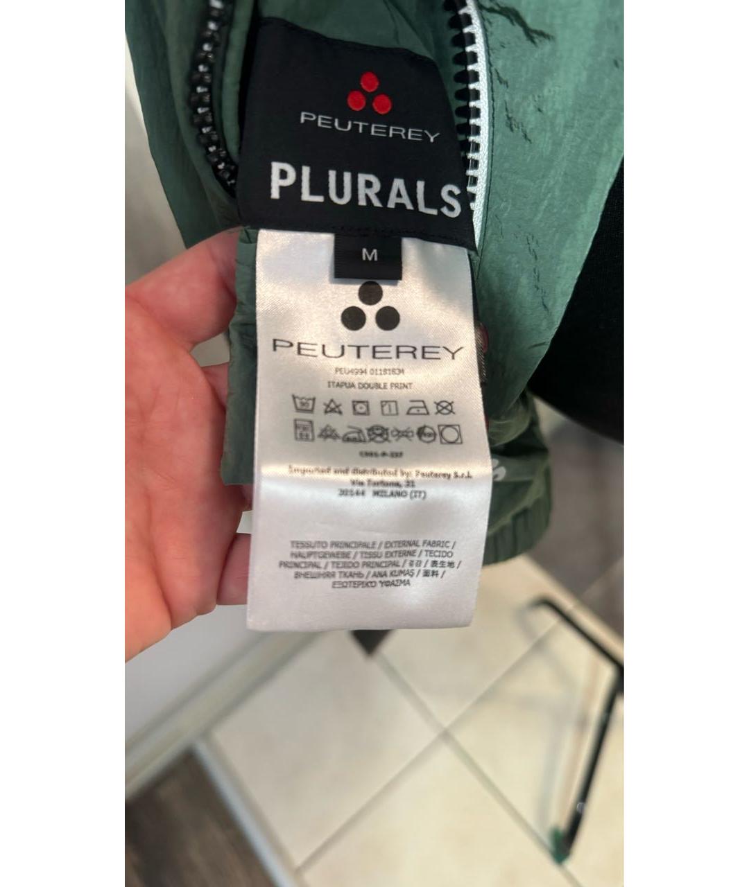 PEUTEREY Мульти полиэстеровая куртка, фото 3