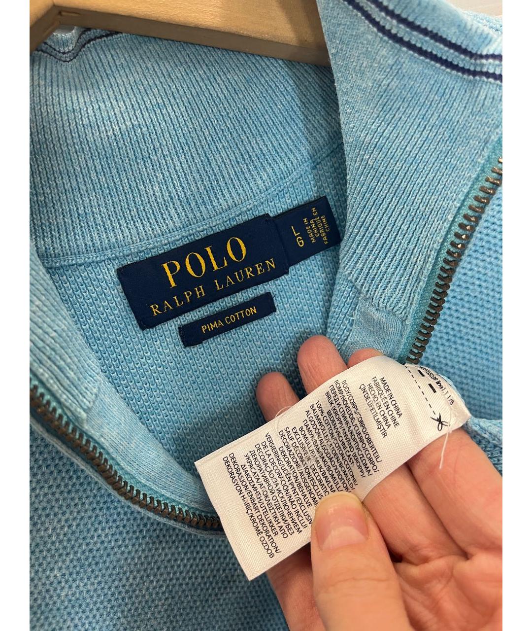 POLO RALPH LAUREN Бирюзовый хлопковый джемпер / свитер, фото 8