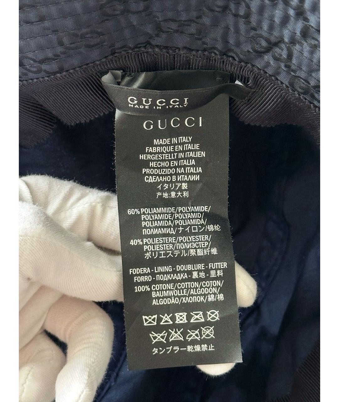 GUCCI Темно-синяя панама, фото 7