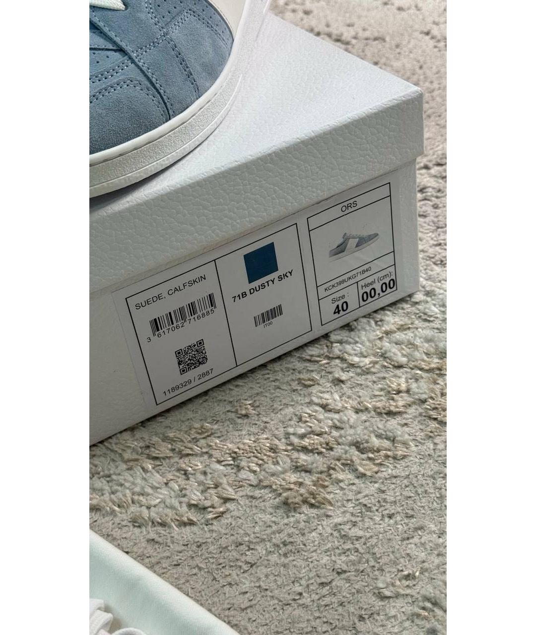 CHRISTIAN DIOR Голубые замшевые кеды, фото 7