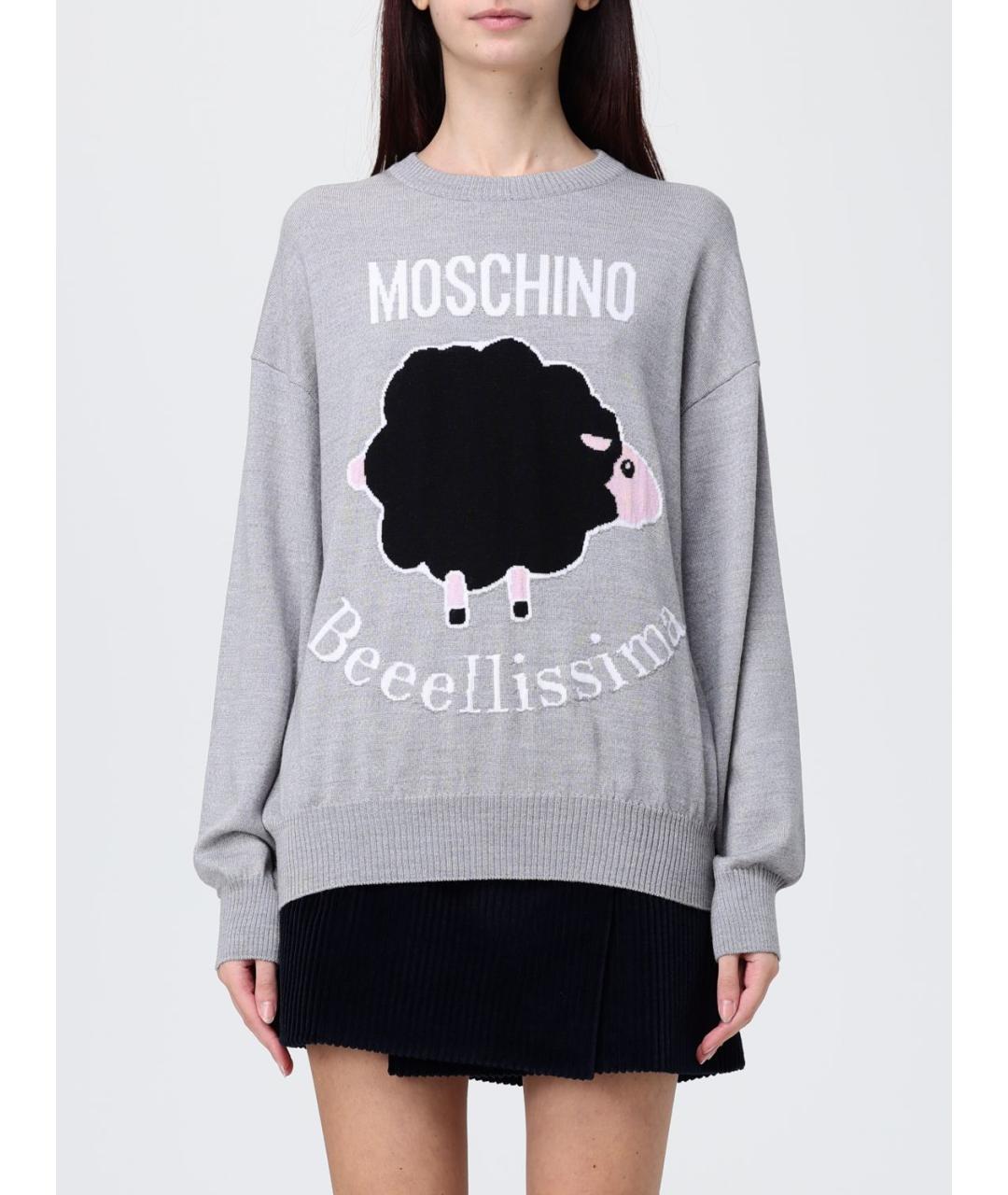 MOSCHINO Серый джемпер / свитер, фото 2