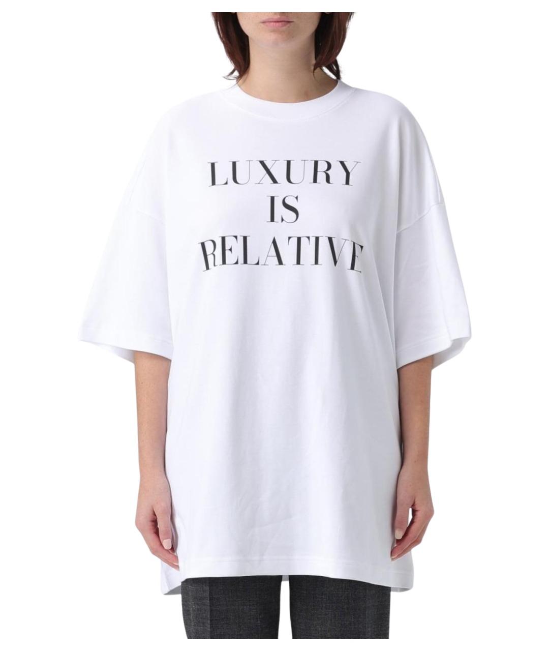 MOSCHINO Белая хлопковая футболка, фото 1