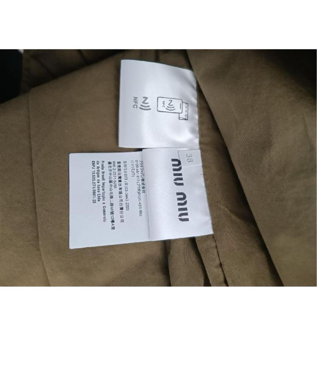 MIU MIU Хаки хлопковая куртка, фото 4