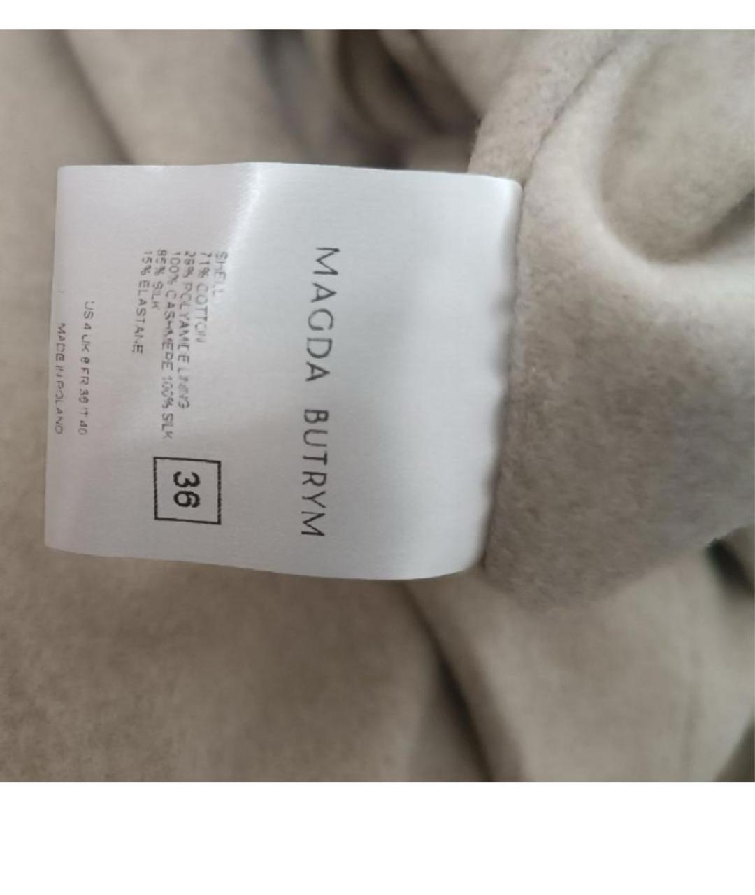 MAGDA BUTRYM Бежевая хлопковая куртка, фото 6