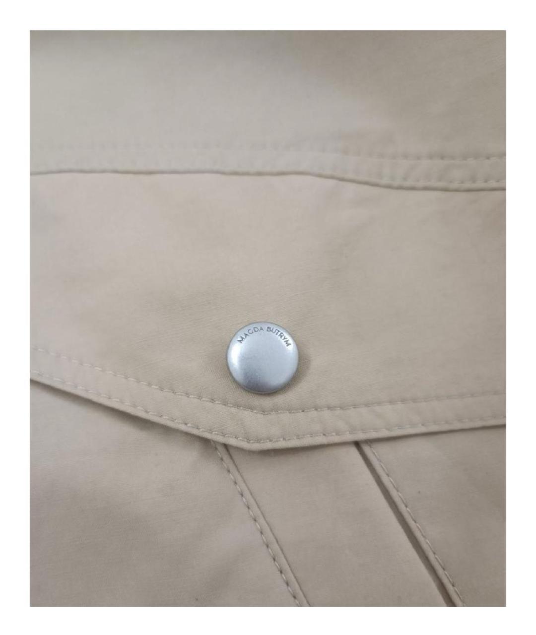 MAGDA BUTRYM Бежевая хлопковая куртка, фото 5