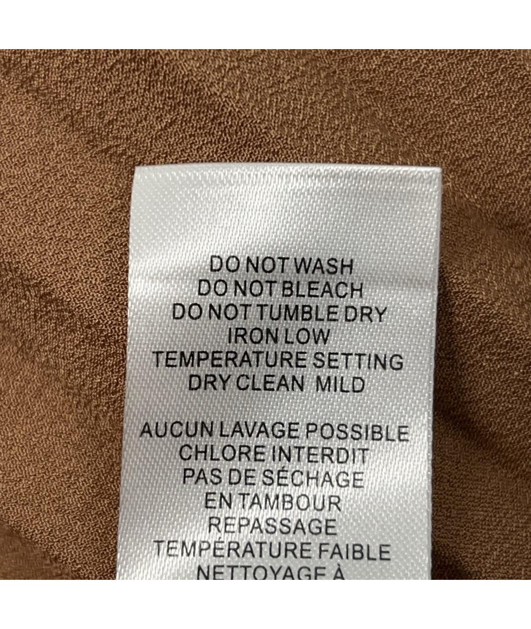 JOSEPH Коричневая полиэстеровая юбка миди, фото 9