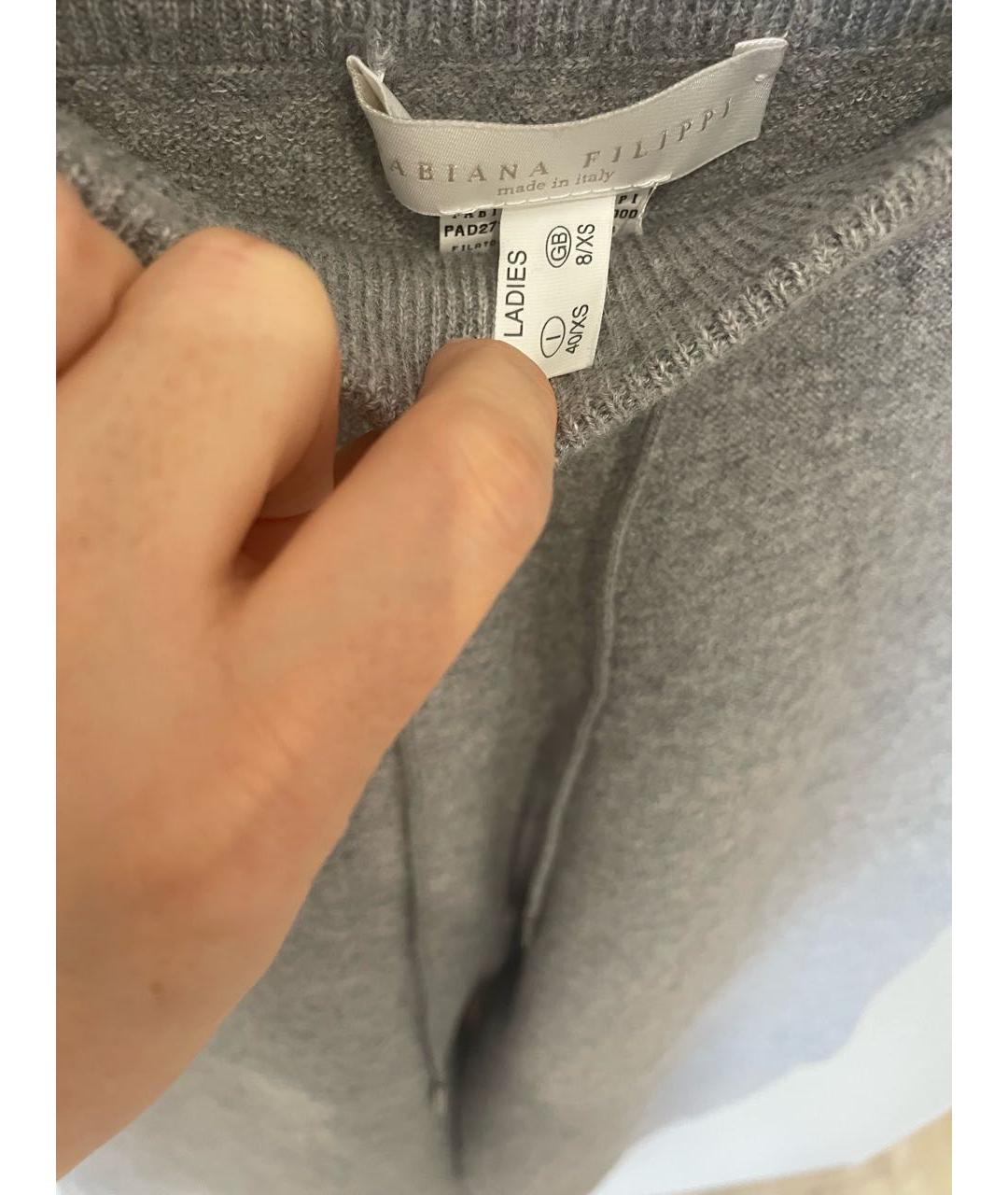 FABIANA FILIPPI Серые шерстяные кюлоты, фото 4
