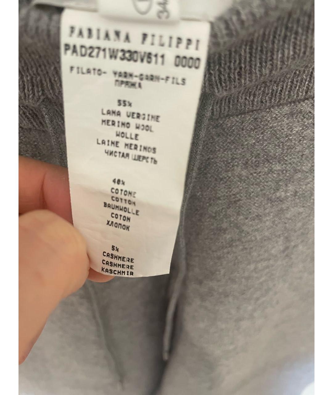 FABIANA FILIPPI Серые шерстяные кюлоты, фото 3