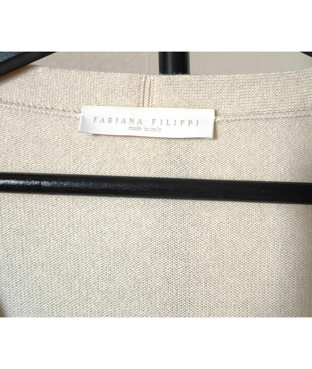 FABIANA FILIPPI Бежевый шерстяной кардиган, фото 3