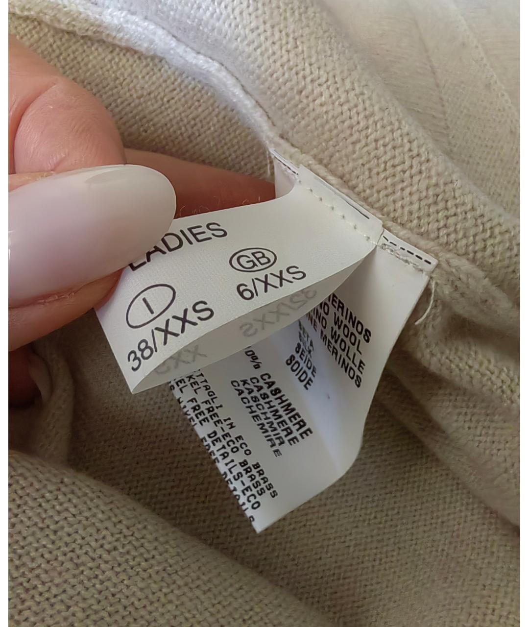 FABIANA FILIPPI Бежевый шерстяной кардиган, фото 7