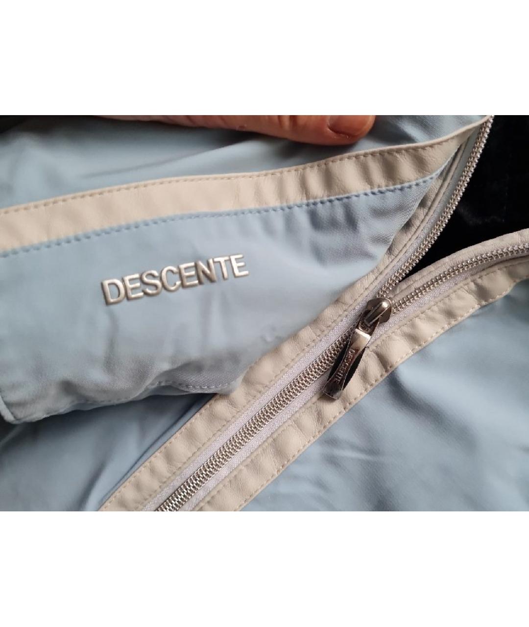 DESCENTE Голубая синтетическая спортивная куртка, фото 4