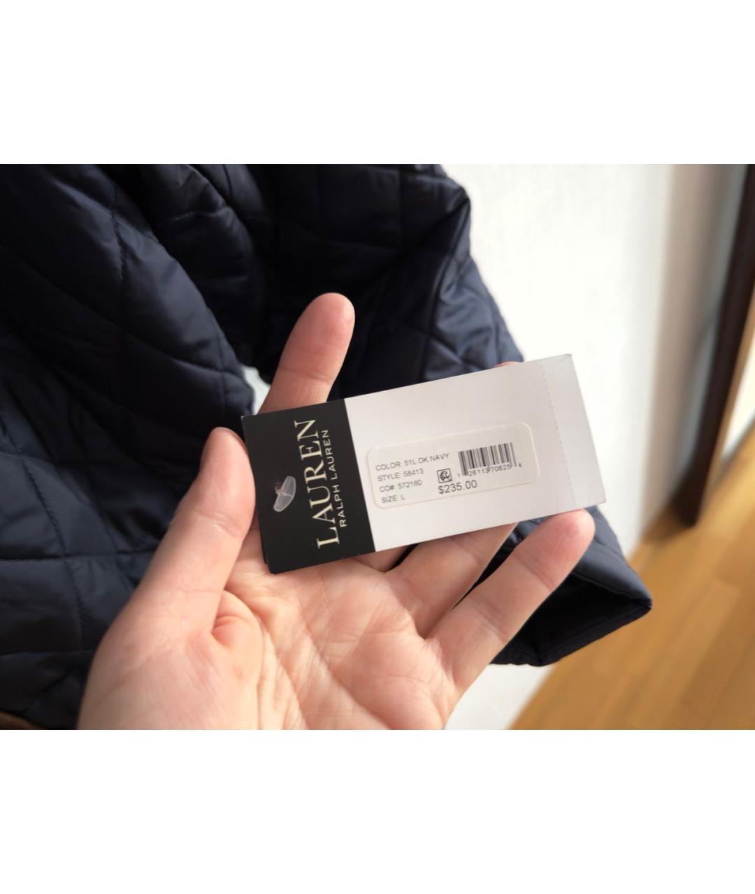 RALPH LAUREN Темно-синяя полиэстеровая куртка, фото 4