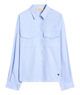 WEEKEND MAX MARA Рубашка