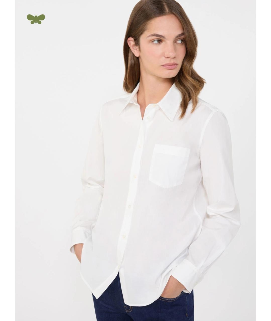 WEEKEND MAX MARA Белая хлопковая рубашка, фото 5