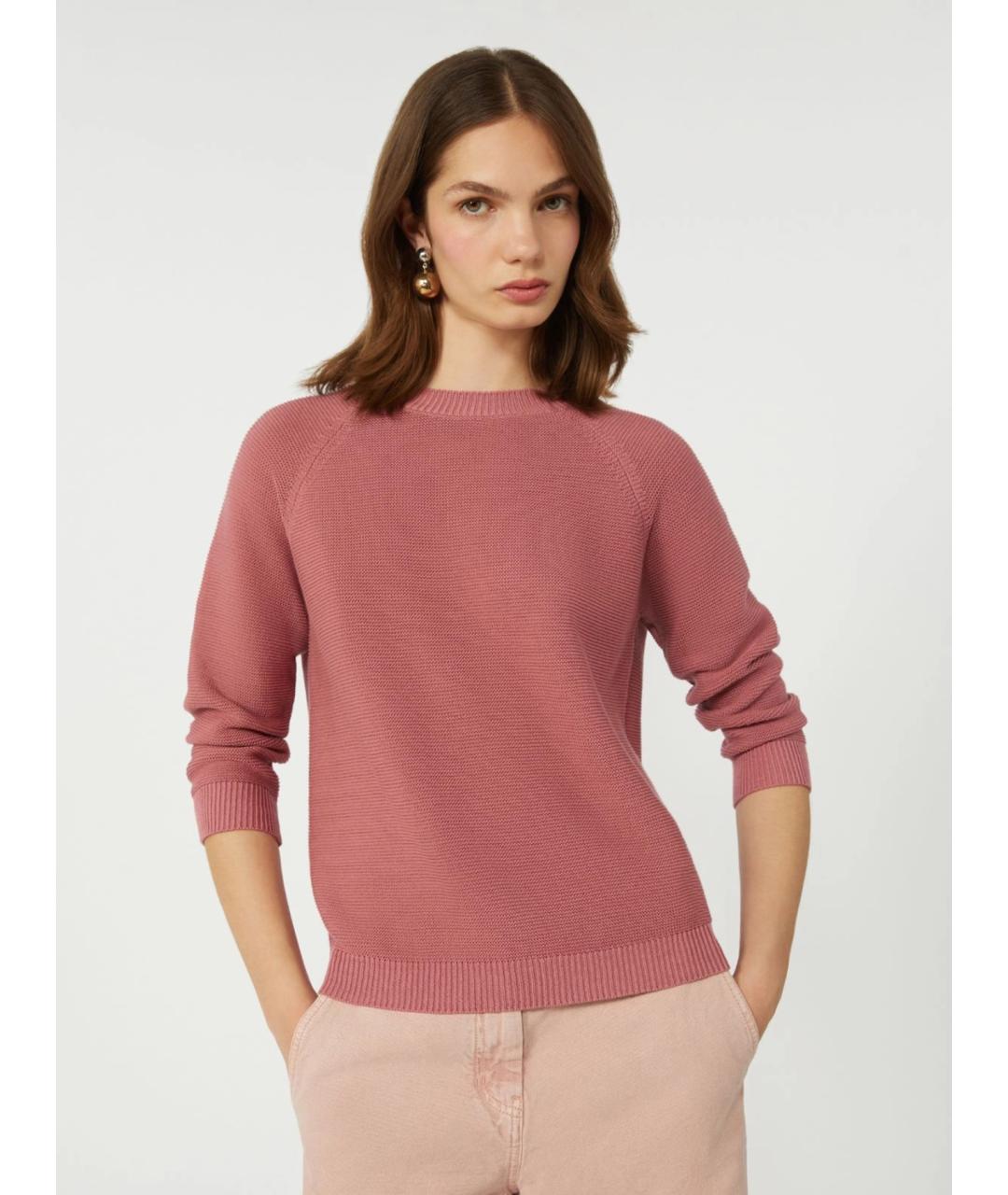 WEEKEND MAX MARA Розовый хлопковый джемпер / свитер, фото 5