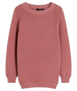 WEEKEND MAX MARA Джемпер / свитер