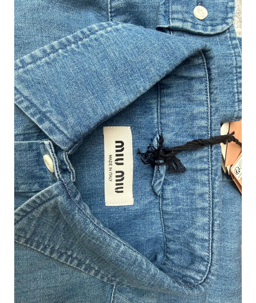 MIU MIU Синяя хлопковая рубашка, фото 2